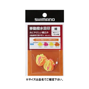 �ړ������ڈ� �� PJ-AS2V 80645 �V�}�m