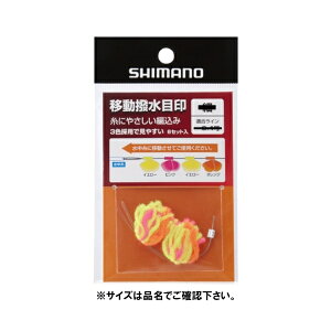 �ړ������ڈ� �� PJ-AS2V 80646 �V�}�m