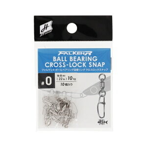 �t�@���P�� R �{�[���x�A�����O�n�ڃ����O �N���X���b�N�X�i�b�v #0 H.B �R���Z�v�g 23709 �^�J�~��