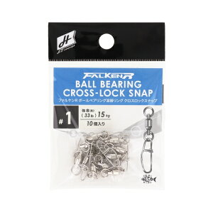 �t�@���P�� R �{�[���x�A�����O�n�ڃ����O �N���X���b�N�X�i�b�v #1 H.B �R���Z�v�g 23710 �^�J�~��