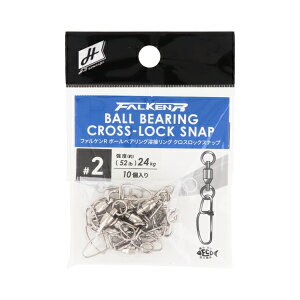 �t�@���P�� R �{�[���x�A�����O�n�ڃ����O �N���X���b�N�X�i�b�v #2 H.B �R���Z�v�g 23711 �^�J�~��