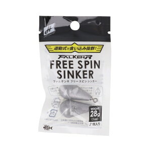 �t�@���P�� R �t���[�X�s���V���J�[ 28g H.B �R���Z�v�g CM-624 �^�J�~��