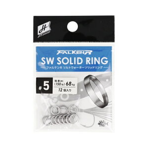 �t�@���P�� R �\���g�E�H�[�^�[ �\���b�h�����O #5 H.B �R���Z�v�g CM-625 �^�J�~��