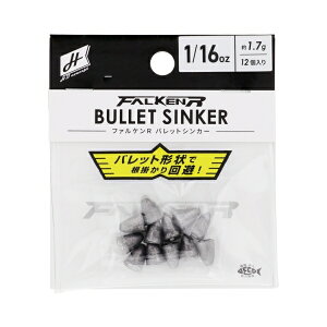 �t�@���P�� R �o���b�g�V���J�[ 1/16oz H.B �R���Z�v�g CM-600 �^�J�~��