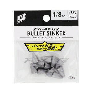 �t�@���P�� R �o���b�g�V���J�[ 1/8oz H.B �R���Z�v�g CM-600 �^�J�~��