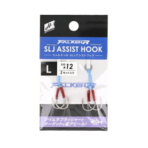 �t�@���P�� R SLJ�A�V�X�g�t�b�N L #12 H.B �R���Z�v�g CM-420 �^�J�~��