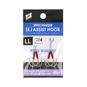 �t�@���P�� R SLJ�A�V�X�g�t�b�N LL #14 H.B �R���Z�v�g CM-420 �^�J�~��