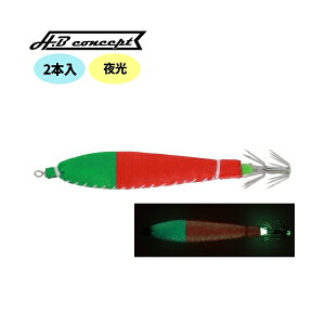 �t�@���P�� R �C�J���b�e ��� 2�{�� ���h�q H.B �R���Z�v�g CM-421 �^�J�~��