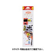 根魚ボッコボコ仕掛 C-81 ハリス10号 金 01566 ハリミツ