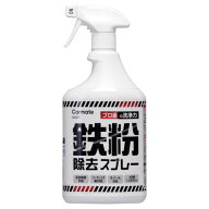 テップンジョキョスプレー カー用品 洗車 1000g 大容量 全塗装色対応 ホイール コーティング施工車 拡散…