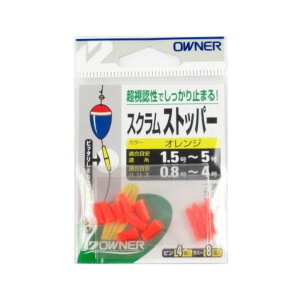 OWNER FP-01 �X�N�����X�g�b�p�[ �I�����W 81079 �I�[�i�[ 15977 �I�[�i�[