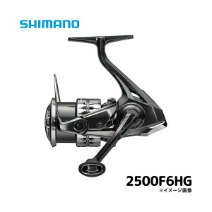シマノ コンプレックス XR 2500 F6 HG (リール) 価格比較 - 価格.com