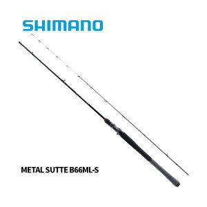 SHIMANO 25 �\���e�B�[�A�h�o���X ���^���X�b�e 2026�N�ǉ����f�� METAL SUTTE B66ML-S 27470 �V�}�m