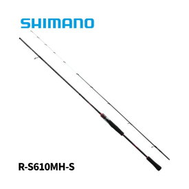 SHIMANO BB メタルスッテ R-S610MH-S 23年追加モデル セフィア 35649 シマノ