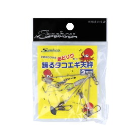 船匠 踊るタコエギ天秤 3本用 56871 その他