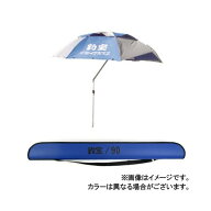 泡づけ本舗 釣宝パラソル 90 二段首折れ アソートカラー 90cm(半径) 03241 その他