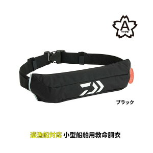 Daiwa DF-2426 �R���p�N�g���C�t�W���P�b�g �E�G�X�g�^�C�v�����E�蓮�c���� �u���b�N �t���[ 68337 �_�C��