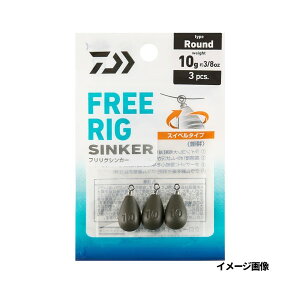 Daiwa �t�����O�V���J�[ R 10g 3/8oz ���X�O���[�� 10g(3/8oz) 39099 �_�C��