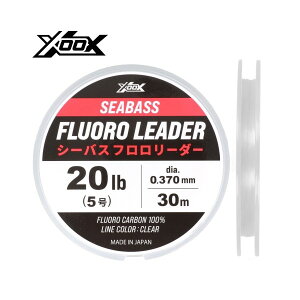 TAKAMIYA �V�[�o�X �t�������[�_�[ 30m JF-1100 �N���A 20lb XOOX 37182 �^�J�~��