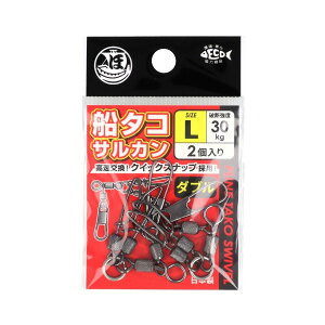 TAKAMIYA �D�^�R�T���J�� �_�u�� JW-550 L 97527 �^�J�~��