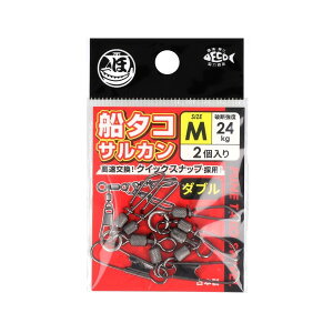 TAKAMIYA �D�^�R�T���J�� �_�u�� JW-550 M 97526 �^�J�~��