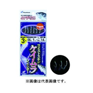 ���A�W��� �c�C�X�g�P�C�������C���{�[ HS303 �b5��-�n���X1.0�� 70225 �n���u�T