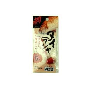 Shimoda-Gyogu ��e���� 5�� KTM05-CR �N���A���b�h 10460 ���c����