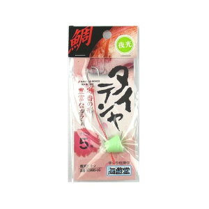 Shimoda-Gyogu ��e���� 5�� ����O���[�� 10459 ���c����