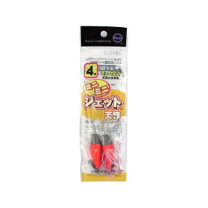 FUJI KOGYO �~�j�~�j�W�F�b�g�V�� 2JO�|SS �u���I�����W�L���b�v 4�� 97690 �x�m�H��