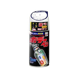 MITSUBISHI ( 三菱 ) T25 ボスニアブルー M OrderShop Myボデーペン スプレー塗料 オーダーショップ ソフト99