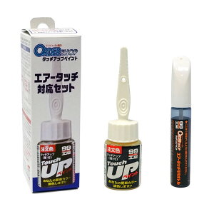 HONDA ( �z���_ ) NH609P �v���`�i�z���C�g P OrderShop My�^�b�`�A�b�v�y�� �M�h��h�� �I�[�_�[�V���b�v �\�t�g99