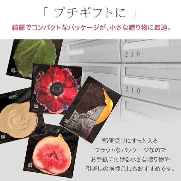 楽天市場】コースター 花 5枚セット 【送料無料】 繰り返し使える 紙製 
