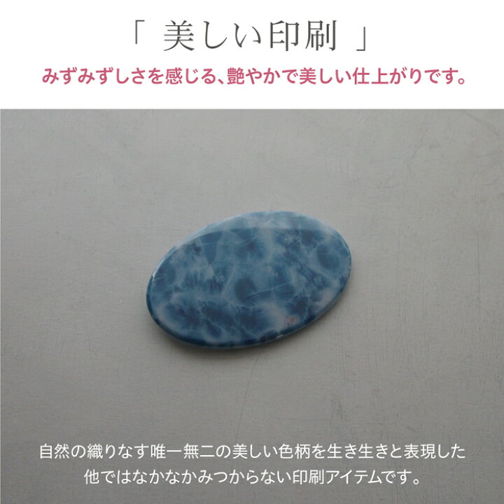 楽天市場】ラリマー ブローチ 【送料無料】 天然石 宝石 ブルー 