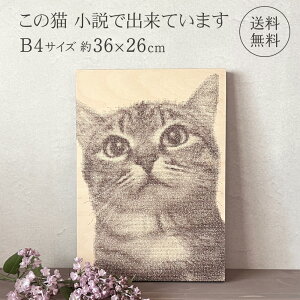 CeApl 䂪y͔Lł yz ؐpl   tHgXN[ CeA G撲 ؐ pl G G A[gpl A[g{[h EH[fR Ǌ| v