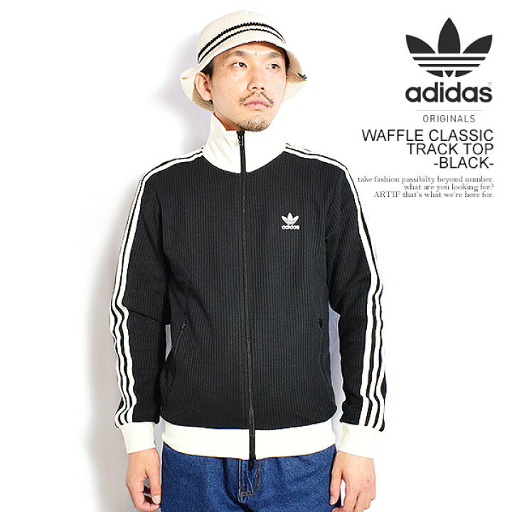 楽天市場】adidas Originals アディダス オリジナルス WAFFLE CLASSIC 