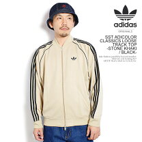 楽天市場】adidas originals sst tracktop 2xoの通販