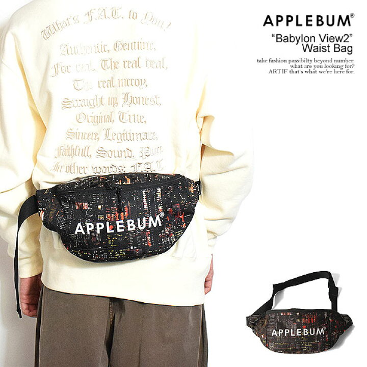 楽天市場】APPLEBUM アップルバム “Babylon View2” Waist Bag メンズ 
