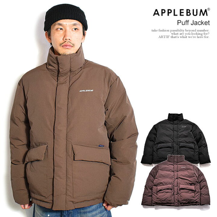 楽天市場】APPLEBUM アップルバム Puff Jacket メンズ ジャケット 中綿 