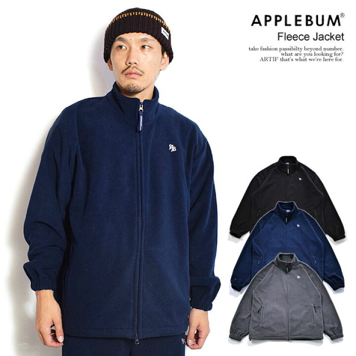 楽天市場】APPLEBUM アップルバム Fleece Jacket メンズ ジャケット 