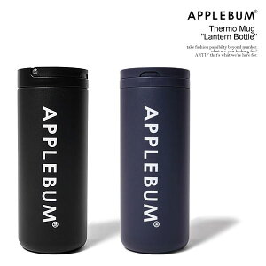 APPLEBUM Abvo Thermo Mug "Lantern Bottle" Y ^u[  T[}O ۗۉ  Xg[g