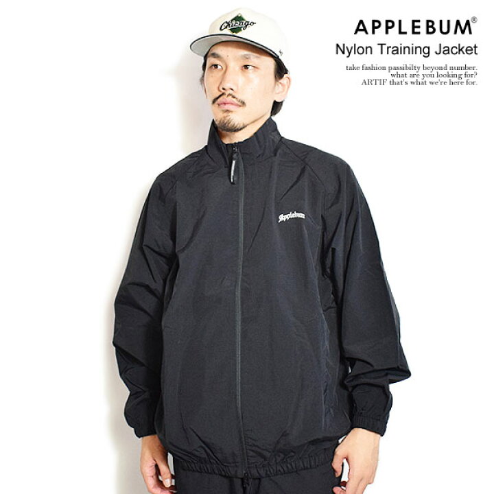 楽天市場】APPLEBUM アップルバム Nylon Training Jacket メンズ 