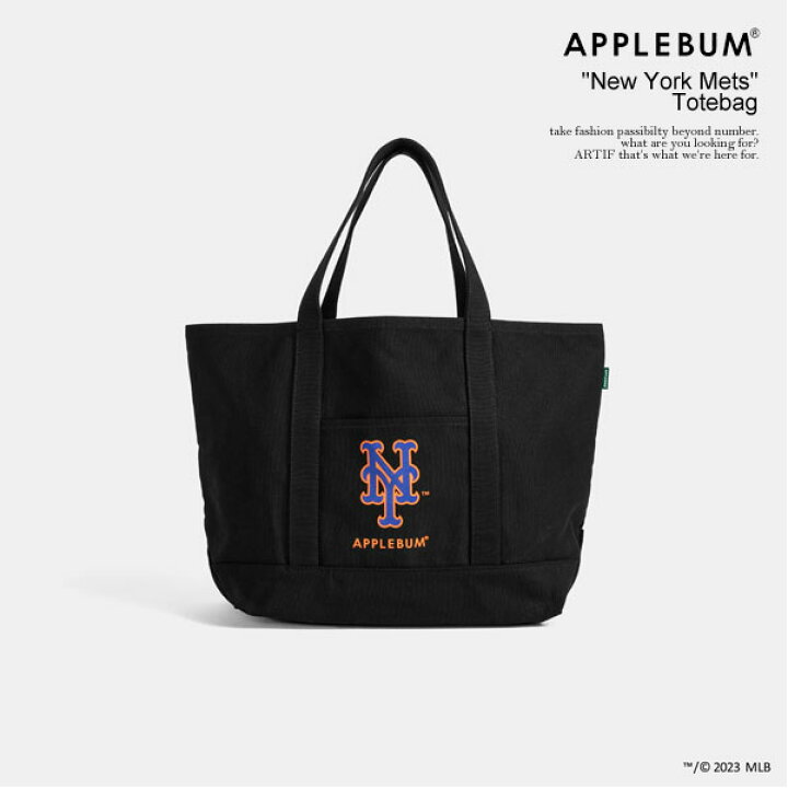 楽天市場】APPLEBUM アップルバム 