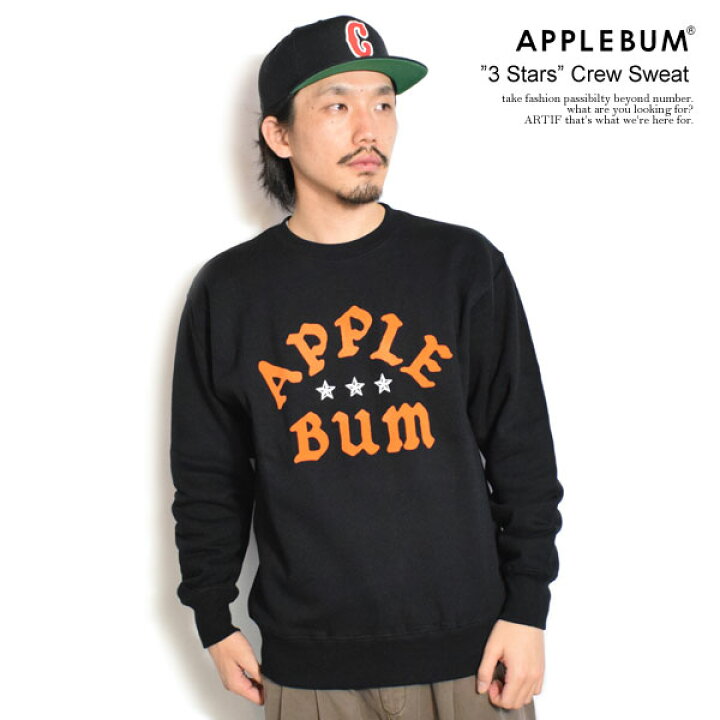楽天市場】30％OFF SALE セール APPLEBUM アップルバム 