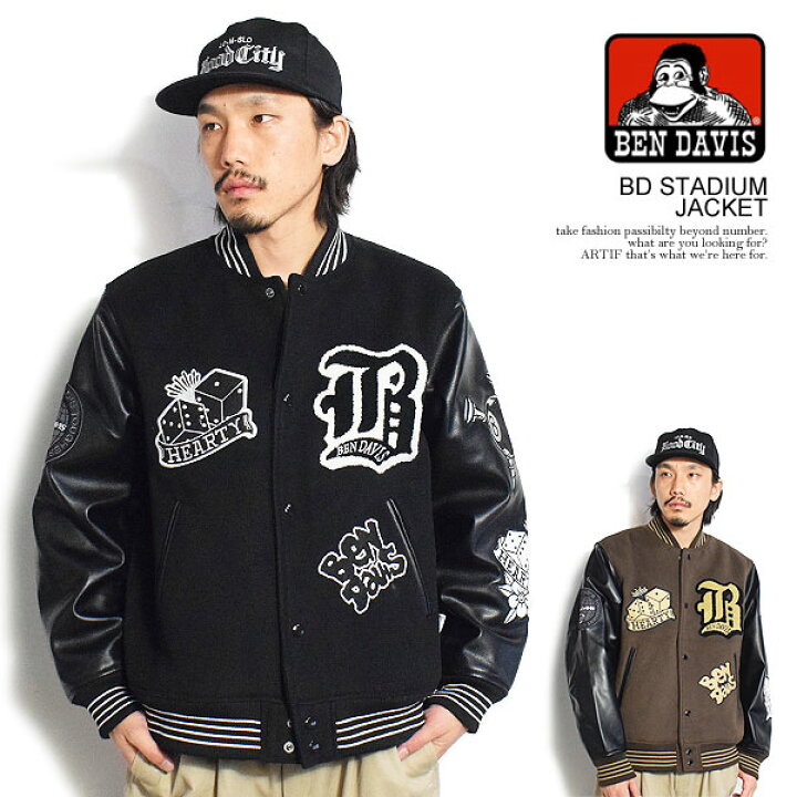 楽天市場】BEN DAVIS ベンデイビス BD STADIUM JACKET メンズ 