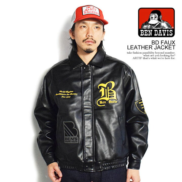 楽天市場】30％OFF SALE セール BEN DAVIS ベンデイビス BD FAUX 