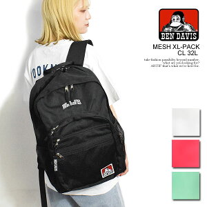 BEN DAVIS �x���f�C�r�X MESH XL-PACK CL 2 32L �����Y �f�C�p�b�N �o�b�O �o�b�N�p�b�N �����b�N �� �J�o�� �������� �X�g���[�g