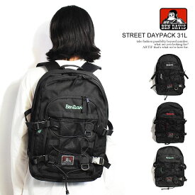 BEN DAVIS ベンデイビス STREET DAYPACK 31L メンズ デイパック バッグ バックパック リュック 鞄 カバン 送料無料 ストリート