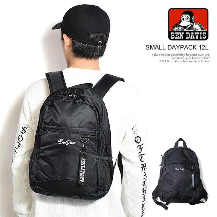 楽天市場】BEN DAVIS ベンデイビス SMALL DAYPACK 12L メンズ バック 