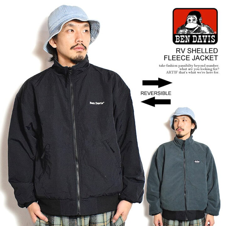 楽天市場】30％OFF SALE セール BEN DAVIS ベンデイビス RV SHELLED 