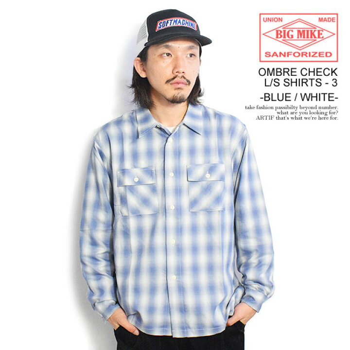 楽天市場】BIG MIKE ビッグマイク OMBRE CHECK L/S SHIRTS - 3 メンズ 